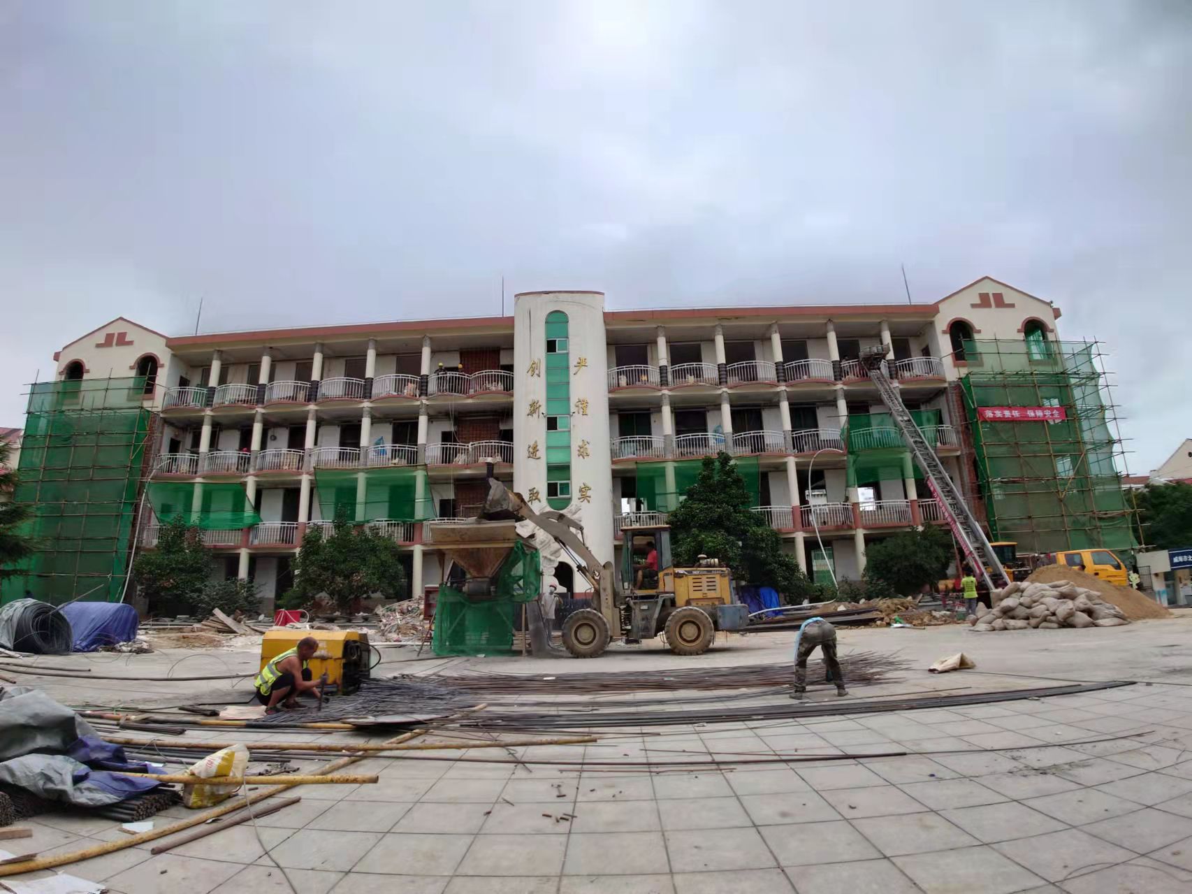 东辽北竹岛小学改造加固